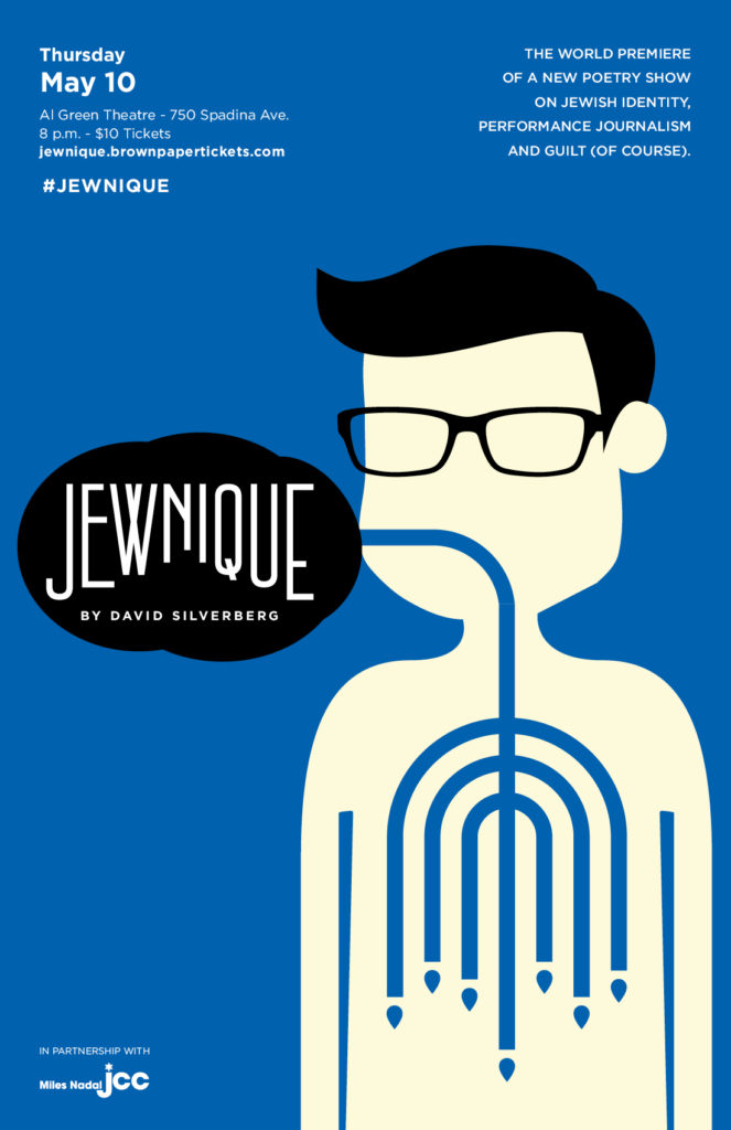 Jewnique by David Silverberg Poster Cartoon